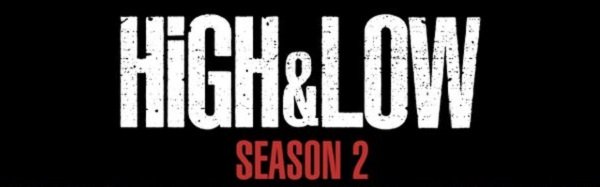 【ドラマ】6/11(土)「HiGH&LOW Season2」第8話 村山がコブラに語る想いとは!?