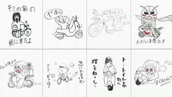 4