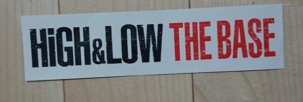 HiGH&LOW THE BASE (28)