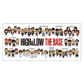 7 5 火 8 31 水 High Low The Base ゴールデンボンバーグッズも ゴールデンボンバーちゃんねる