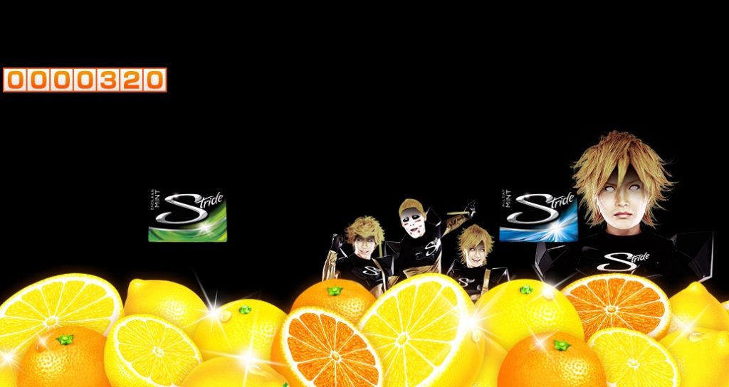 ストライドゲーム