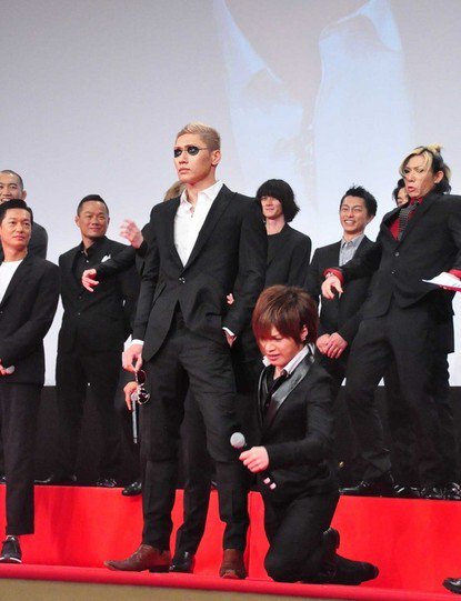『HiGH&LOW THE MOVIE』完成披露試写会 (8)