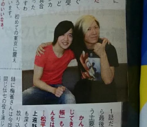 tvnavi9 (3)