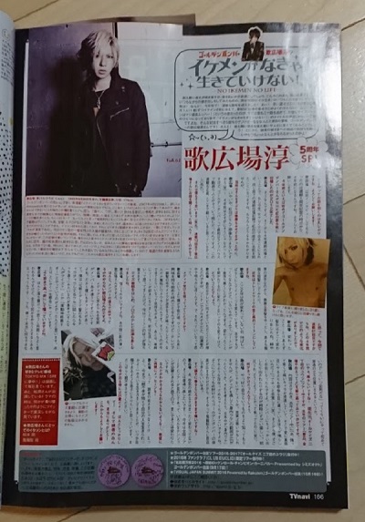 tv10 (2)