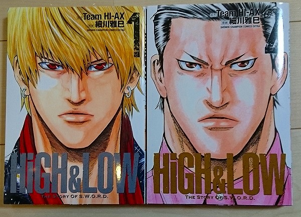 ハイアンドロー漫画のゴールデンボンバー(ホワイトラスカルズ)画像!3巻は10/7発売☆
