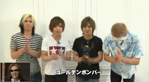 yoshiki