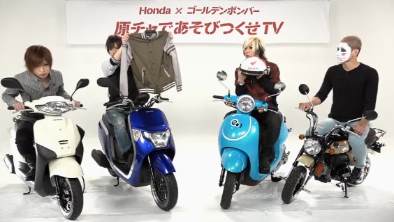 honda0908-14