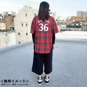 default_uniform_xxl_b