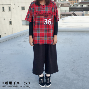 default_uniform_xxl_f
