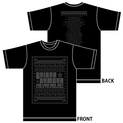 gb_2016_arena5