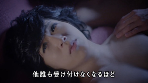 4/4(火)ゴールデンボンバー アモーレユウジさよなら3曲が配信開始!
