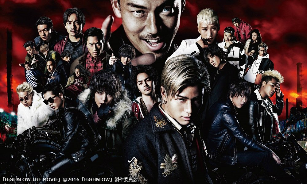 6/27(火)WOWOW「HiGH&LOW THE MOVIE」ゴールデンボンバー出てるやつ!