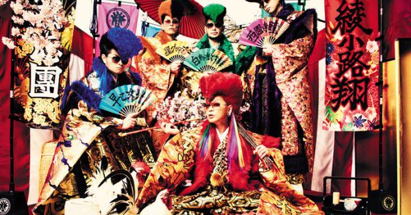 氣志團「夜聴の会」で鬼龍院翔楽曲提供裏話「みつかりました」