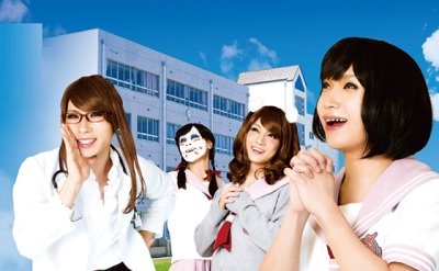 8/8(火)GB学園 夏のレッドリボン啓発サンプリング@福岡イムズスクエアまとめ