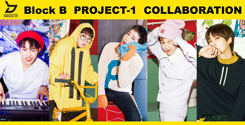 9/19(火)「 Block B PROJECT-1 SPECIAL SHOWCASE」歌広場淳