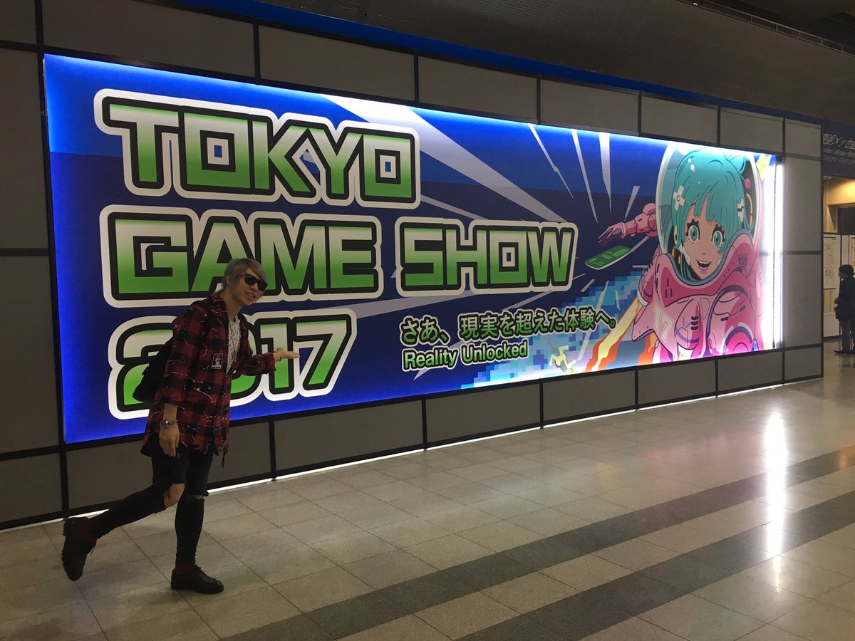 ゴールデンボンバー歌広場淳in東京ゲームショウ2017