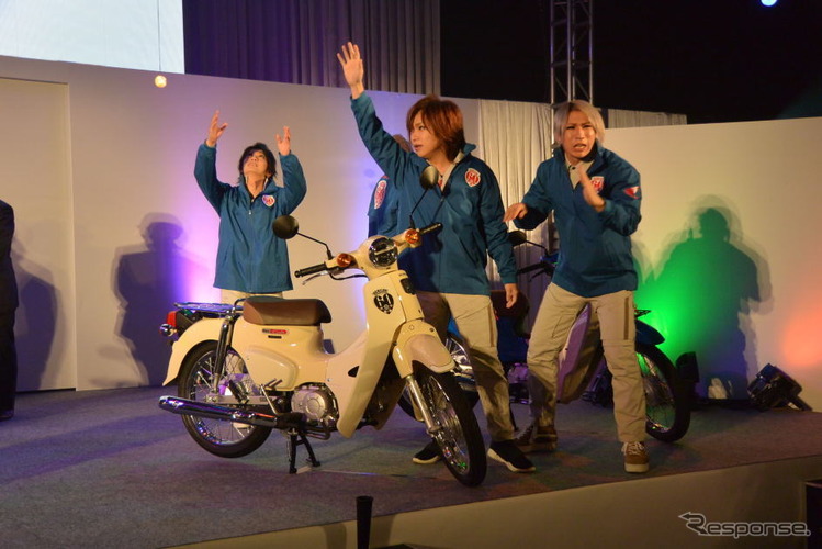 HONDAスーパーカブ世界生産1億台達成式典にゴールデンボンバー※動画&画像