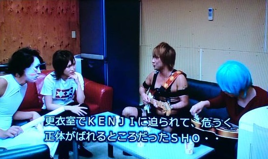 gekini (19).jpg