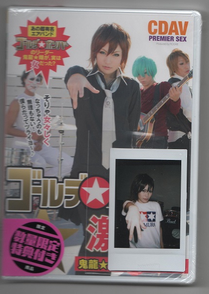 イメージ.jpg