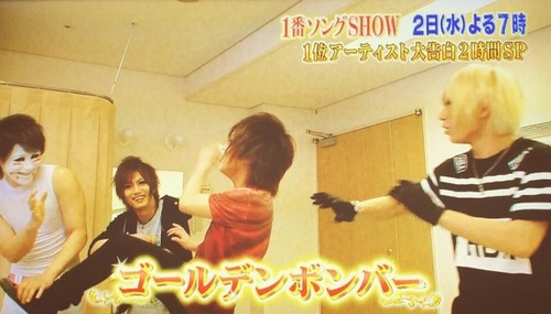 1番ソングSHOW0702 (11).jpg