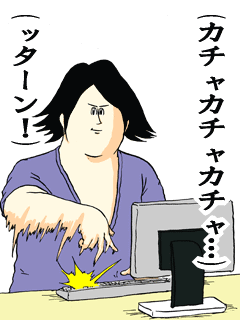 20100218_1708335.gif