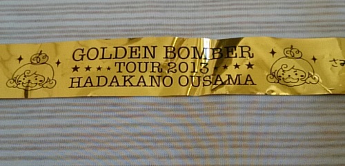 2013gold (1).jpg