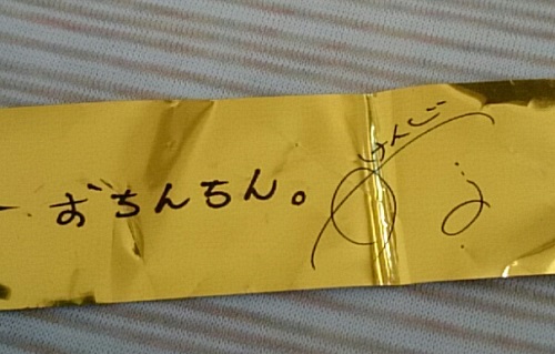 2013gold (3).jpg