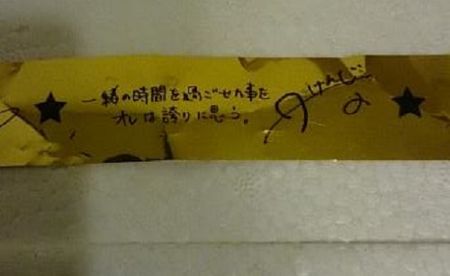2014gold (4).jpg