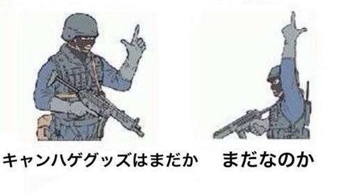 BkT6cmeCIAAWF4_.jpg