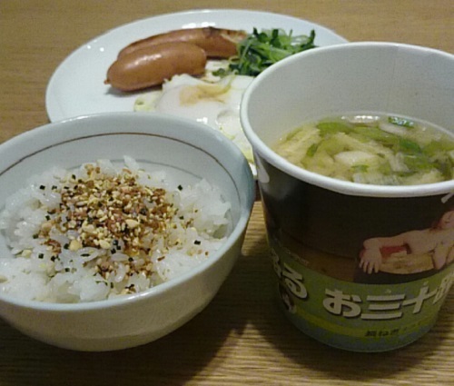 お三十路る (4).jpg