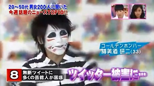 アッコにおまかせ0713 (1).jpg