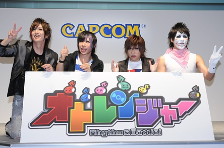 ゴールデンボンバー.jpg