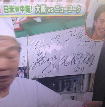 サイン.jpg