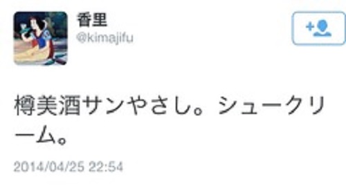 ディスクガレージ (4).jpg