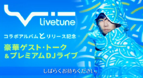 ニコ生イベ0911 (2).jpg