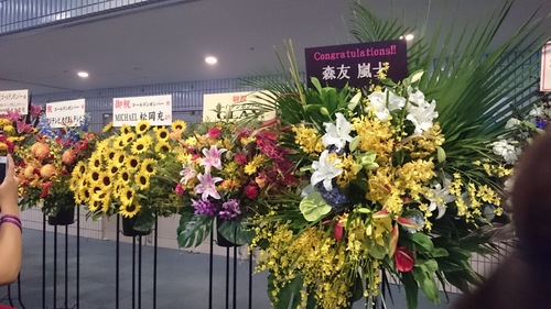 横アリお花 (3).jpeg