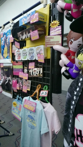 横アリ会場まで (10).jpeg