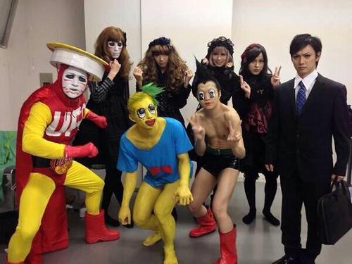 HALLOWEEN PARTY 2013.jpg