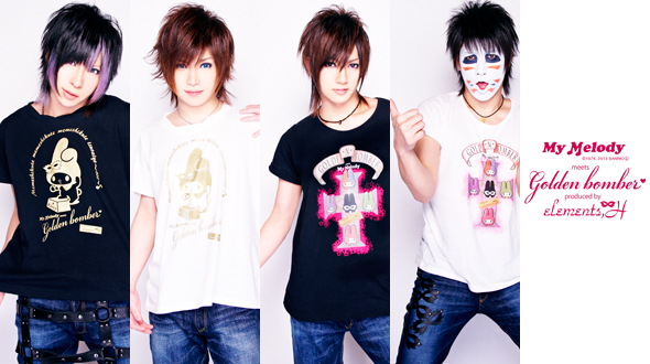 MY MELODY×ゴールデンボンバー×elements,H (1).gif