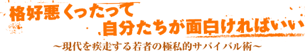 contents01_h2.gif