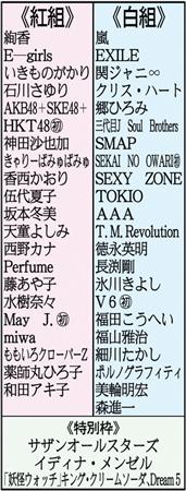 enn1411261147012-p1.jpg