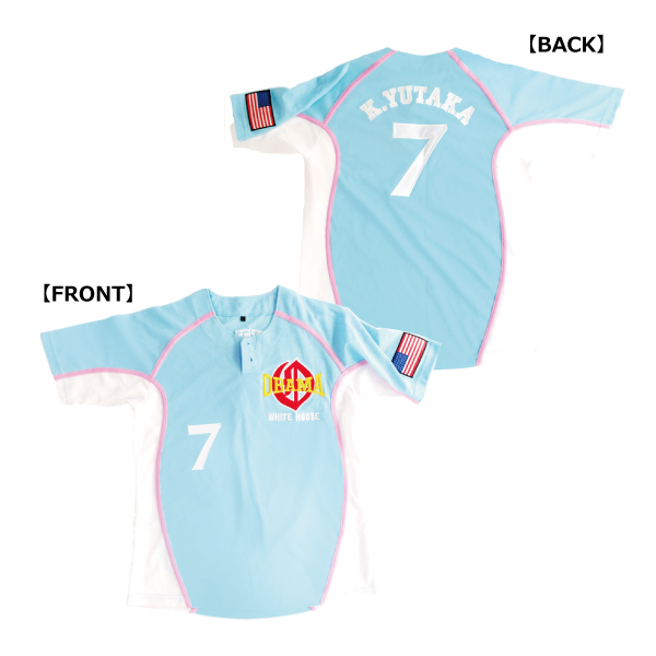 gb_obama_uniform2.jpg