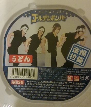 goods (10).jpg