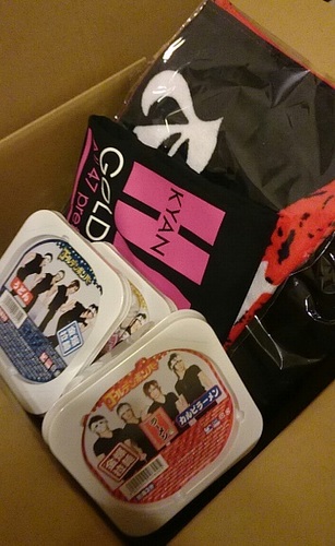goods (1).jpg