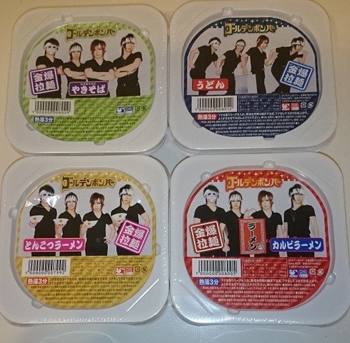 goods (7).jpg