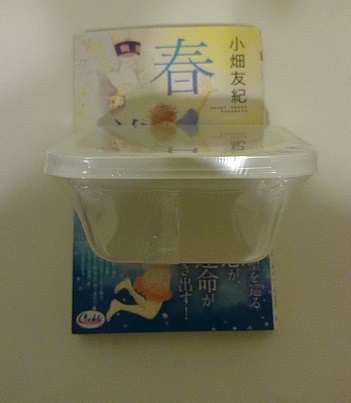 goods (8).jpg