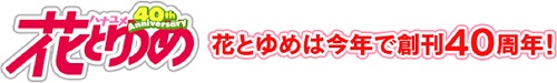 header.jpg