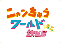 logo2.gif