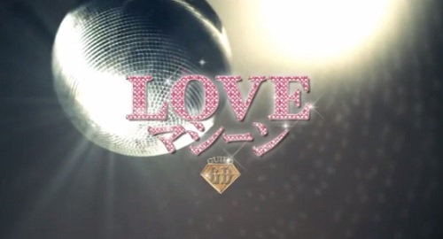 love.jpg
