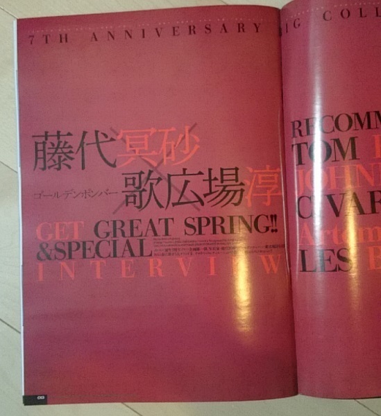 mepa (2).jpg